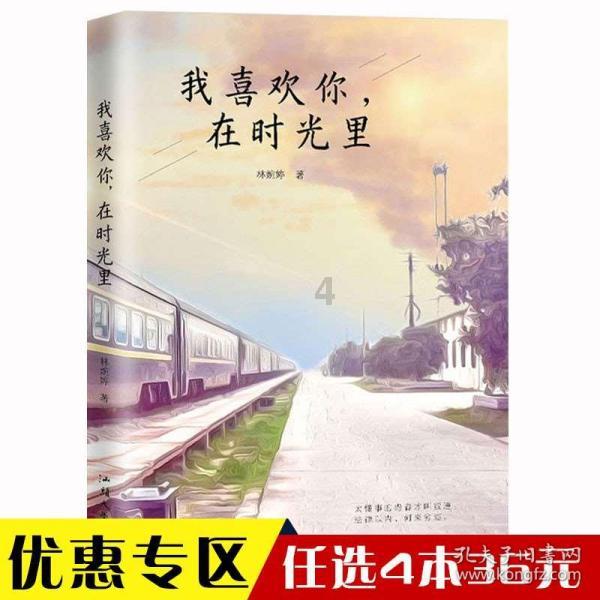 全能问答平台-女生在朋友圈自己喜欢的东西怎么评论?,专注解答您的问题